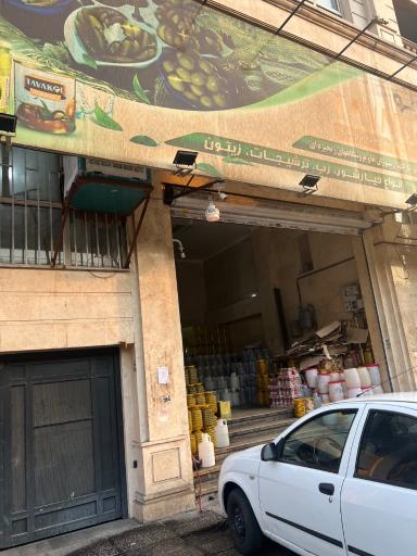 عکس فروشگاه مواد غذایی و ترشیجات اعلایی