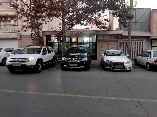 عکس سپر سازی رضایی