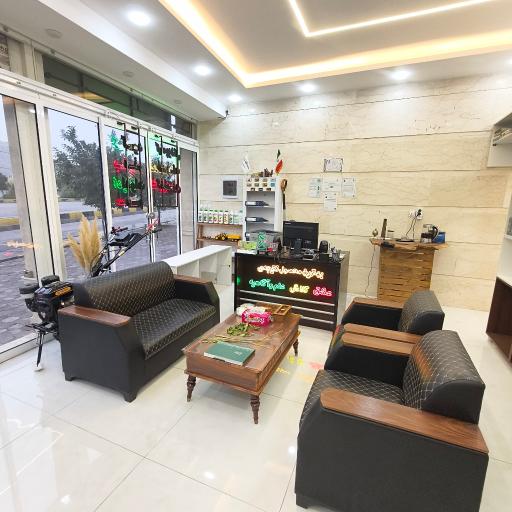عکس فروشگاه گیاه پزشکی و کشاورزی باماکِشت