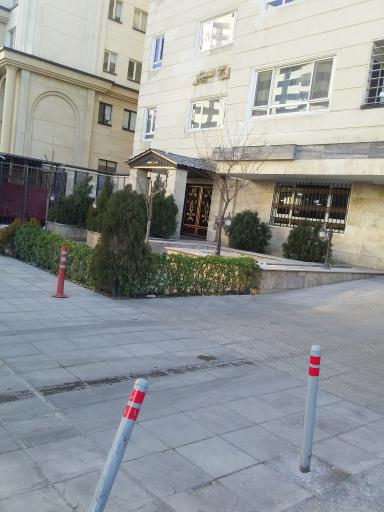 عکس برج مسکونی سپهر