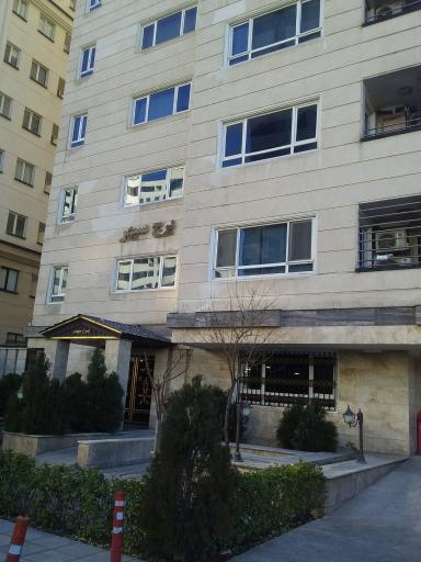 عکس برج مسکونی سپهر