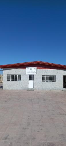 عکس پارک شهر الهیه