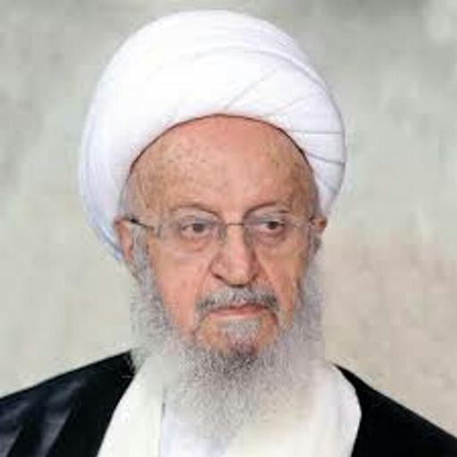 عکس دفتر مرجع تقلید آیت العظمی مکارم شیرازی