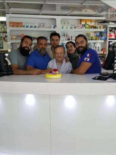 عکس داروخانه یوسف آباد