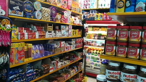 عکس فروشگاه یاران دریان