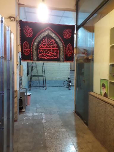 عکس مسجد امام حسین