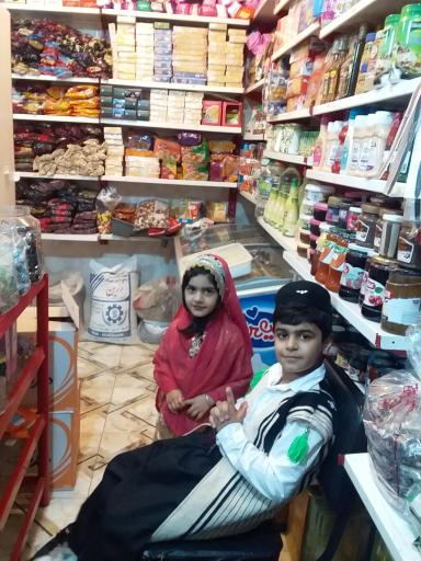 عکس سوپرمارکت گلها