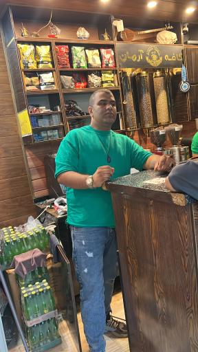 عکس قهوه آرمان 