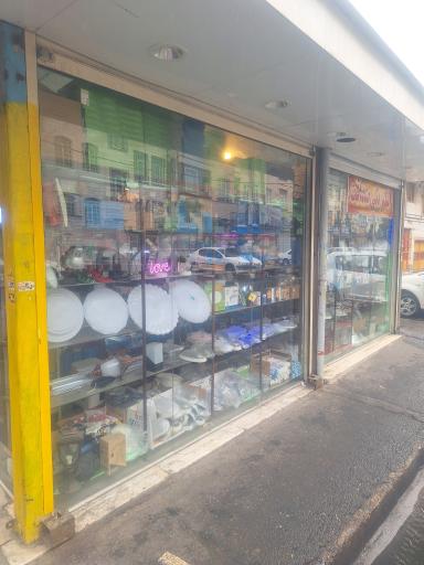 عکس الکتریکی صداقت