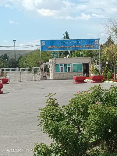 عکس آموزشگاه رزم مقدماتی شهید قاضی طباطبایی (ره)