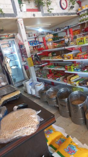 عکس سوپرمارکت باقر