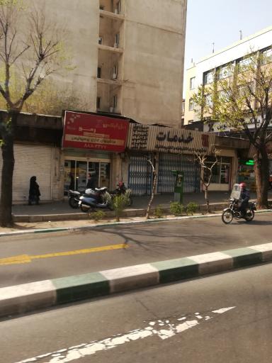 دبل ایکس ماشین های اداری پرسپولیس