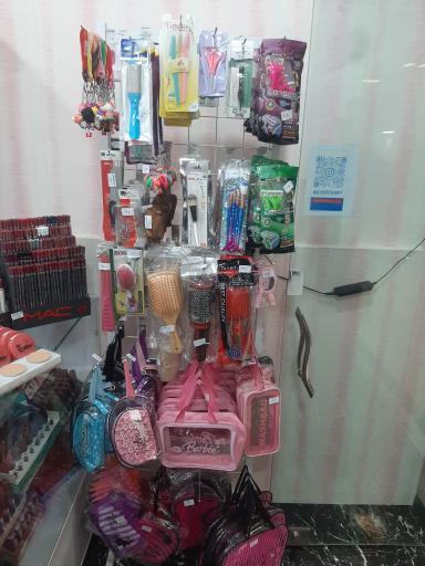 عکس لوازم آرایشی بلوندی شاپ