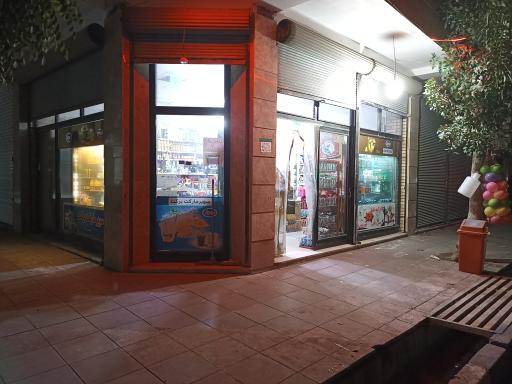 عکس سوپر مارکت برکت