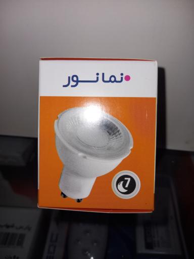 عکس الکتریکی صداقت