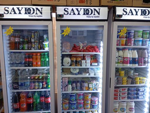 عکس سوپرمارکت مهدی