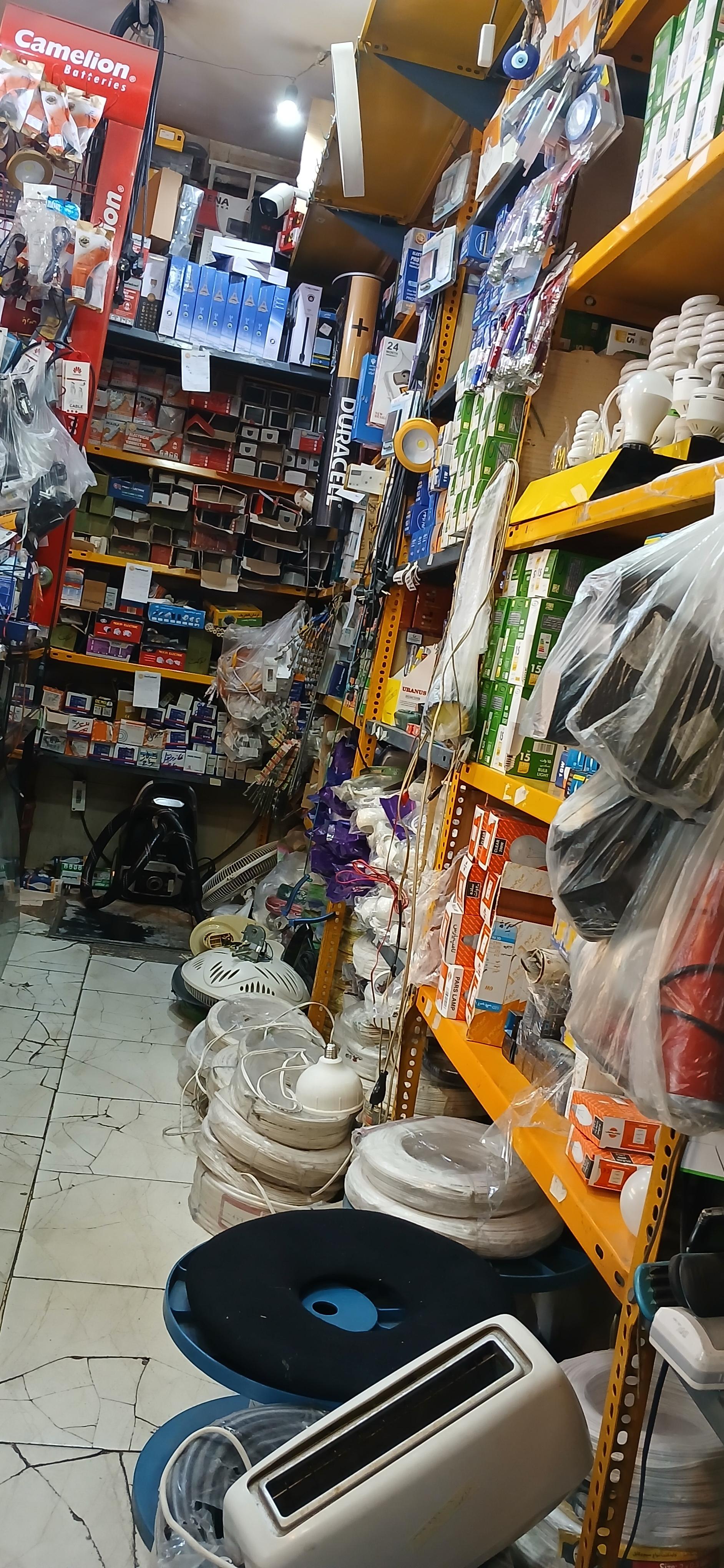 عکس الکتریکی مرکزی پندگو