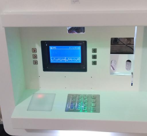 عکس آب تصفیه پاک