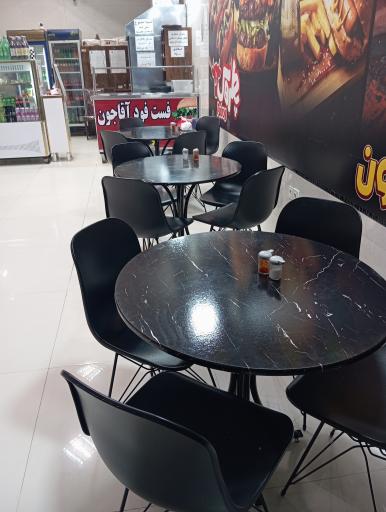 عکس فست فود آقا جون