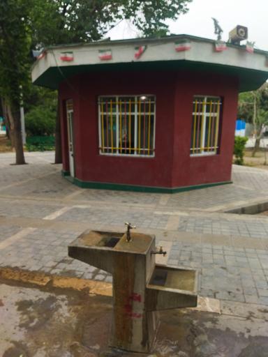 عکس آبخوری بوستان گلزار
