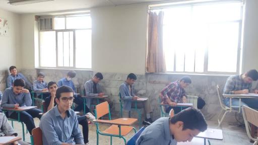 دبیرستان شهید محمد منتظری