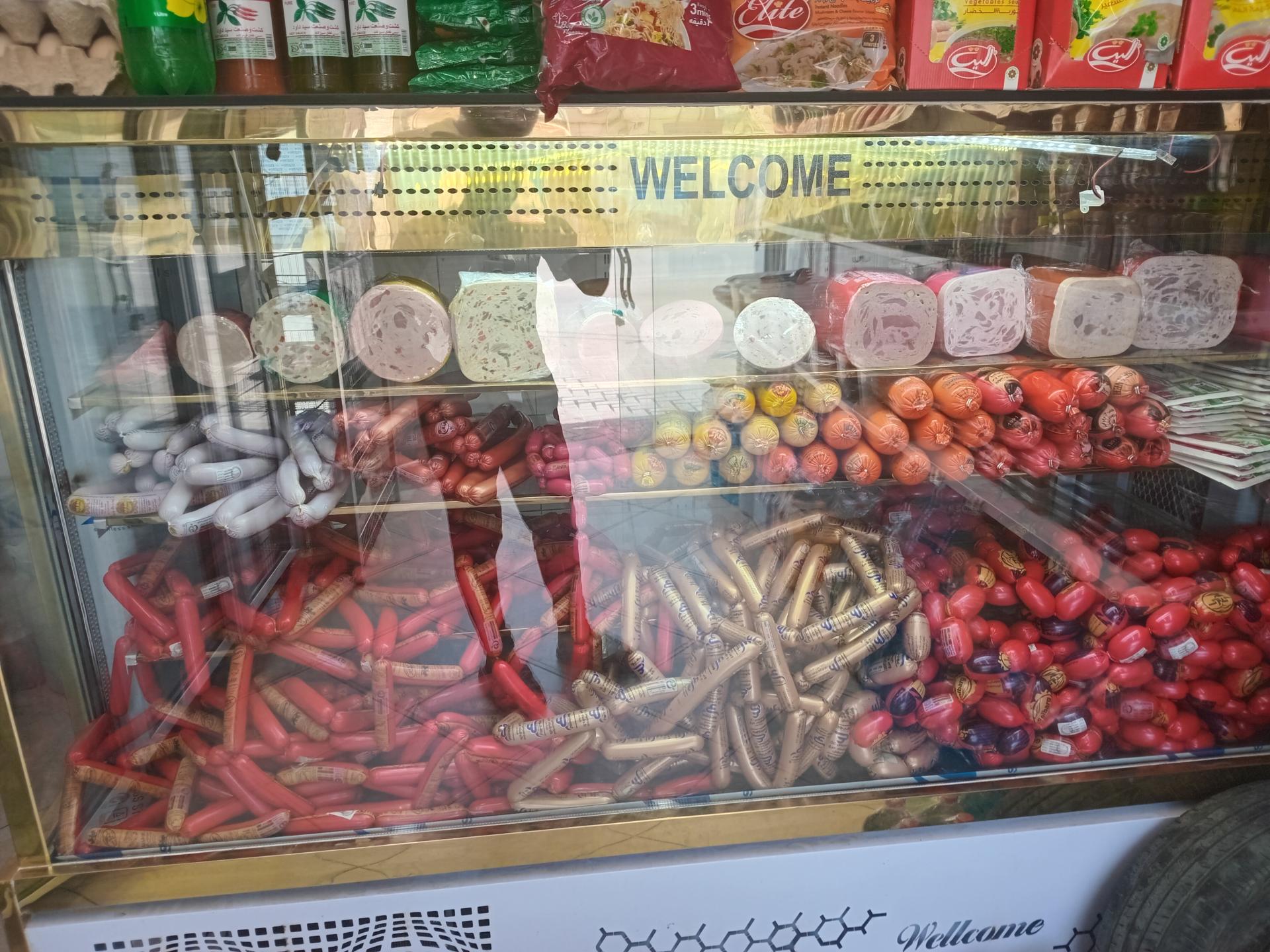 عکس پروتئین گلبرگ 