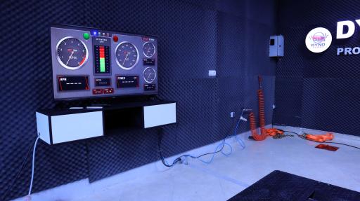 عکس داینو پاور