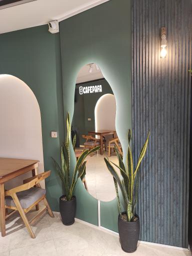 عکس کافه قهوه و صبحانه پافا 