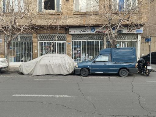 عکس فروشگاه لوازم خانگی حمید 