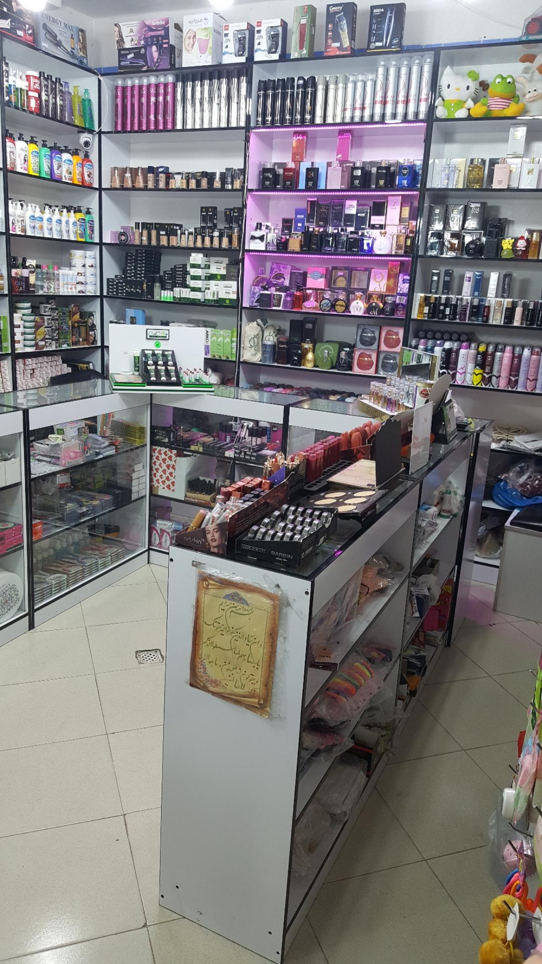 عکس ارزانسرای مهدی