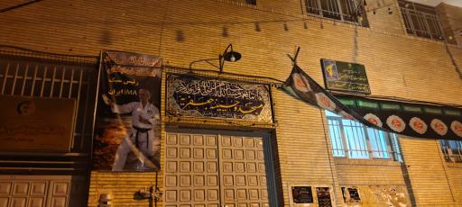 عکس مسجد جعفریه