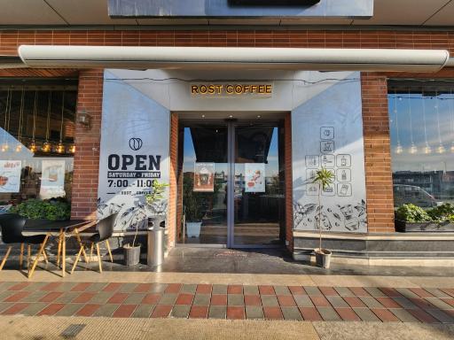 عکس کافه رست