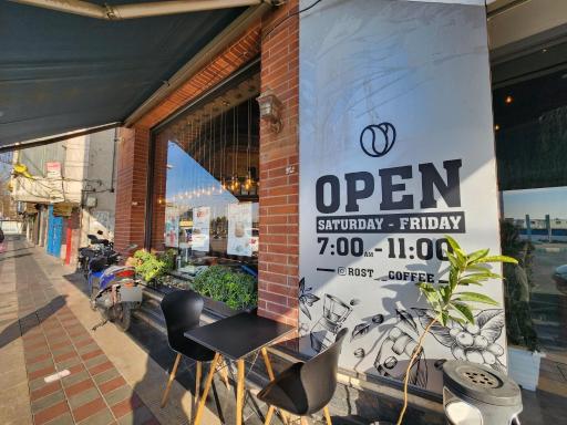 عکس کافه رست