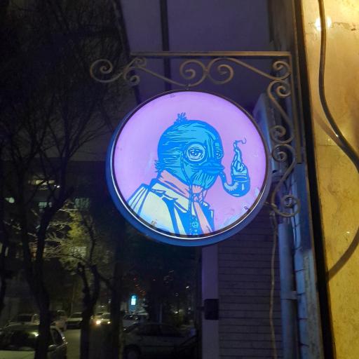 عکس کافه کتاب پرنده آبی