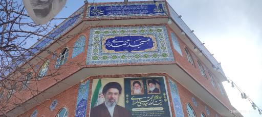 عکس مسجد و  حسینیه محمدی