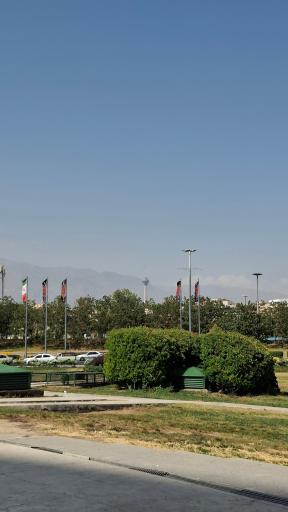 عکس آزادی