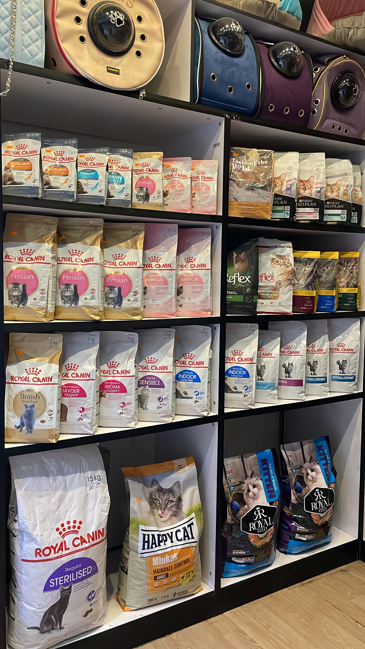 عکس پت شاپ ژیوان