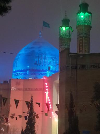 عکس مسجد حضرت ولیعصر (عج)
