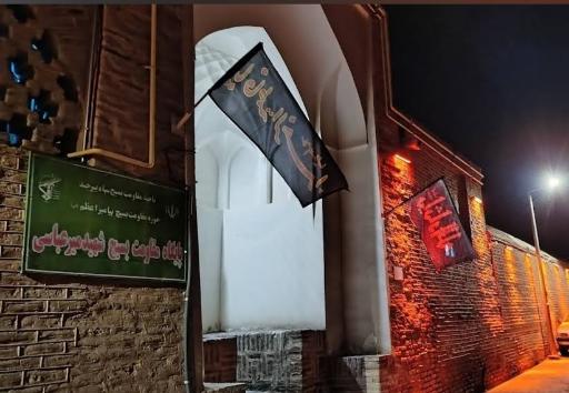 عکس مسجد جامع چهاردرخت