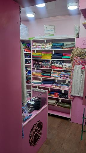 بوتیک ابریشم