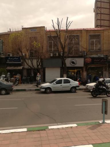 عکس صرافی اعتماد