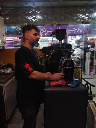 عکس حبیب قهوه