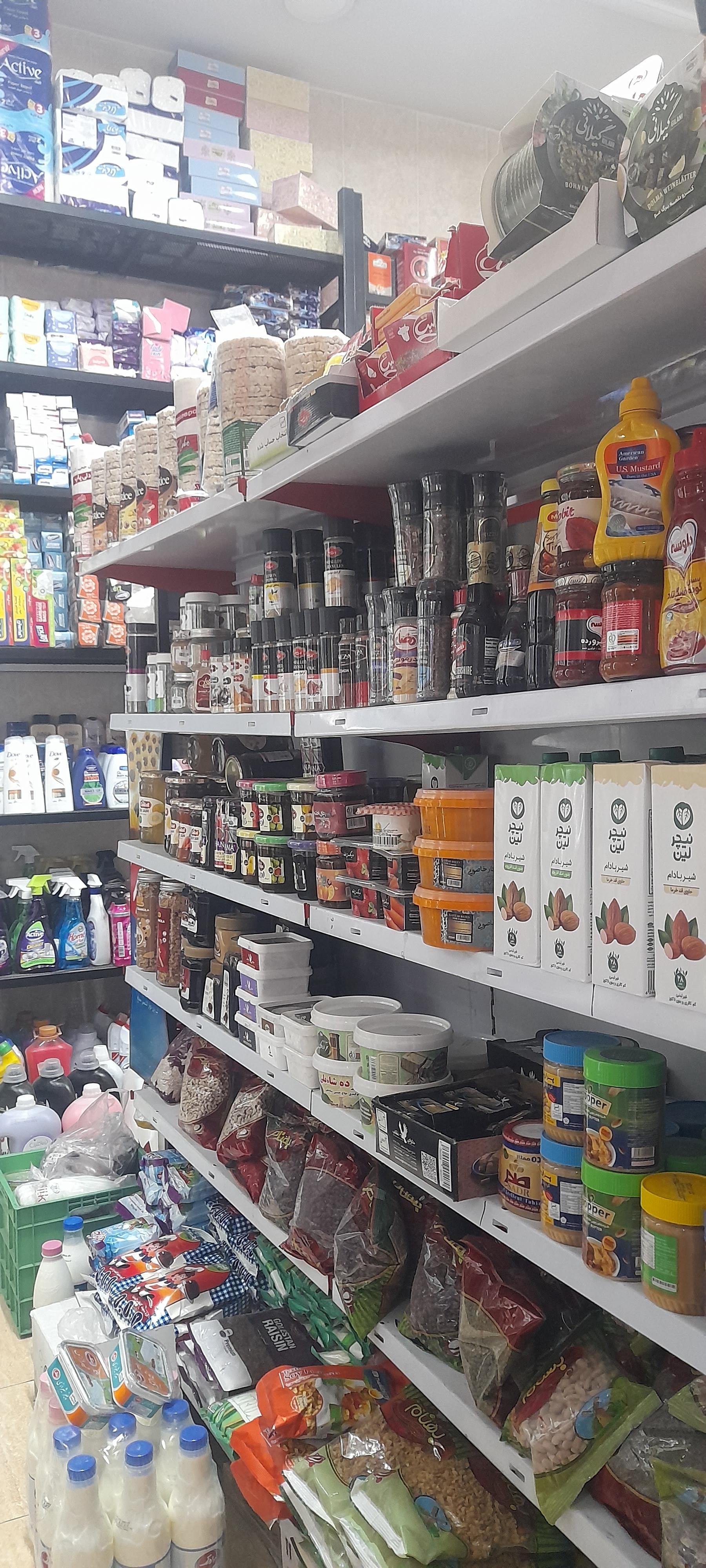 عکس رد پروتئین