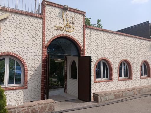 عکس رستوران زوفا