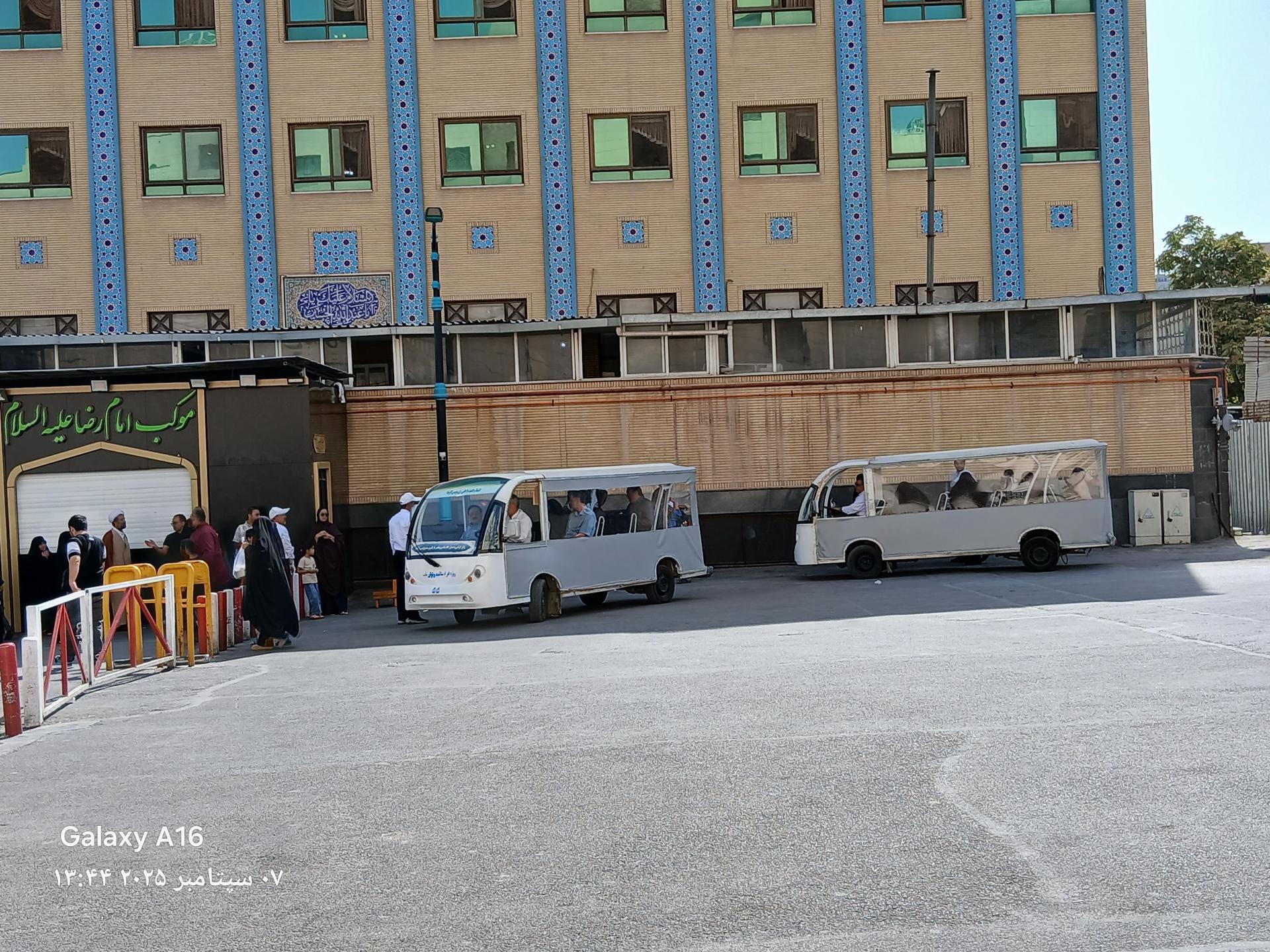 عکس ایستگاه زائران