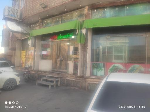 عکس کباب سرای باباکریم