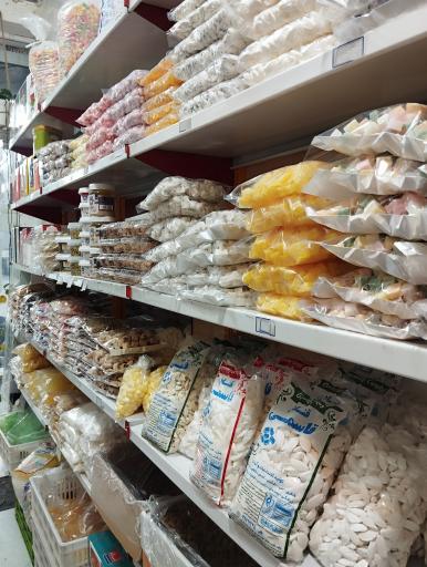 عکس آبنبات و نبات قاسمی 