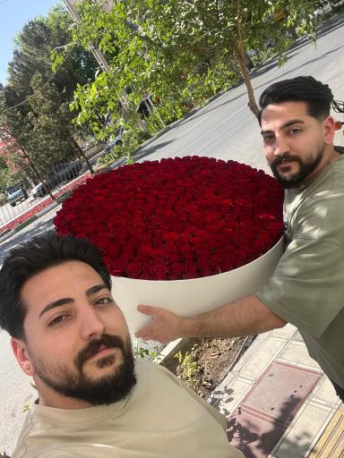 افراگل