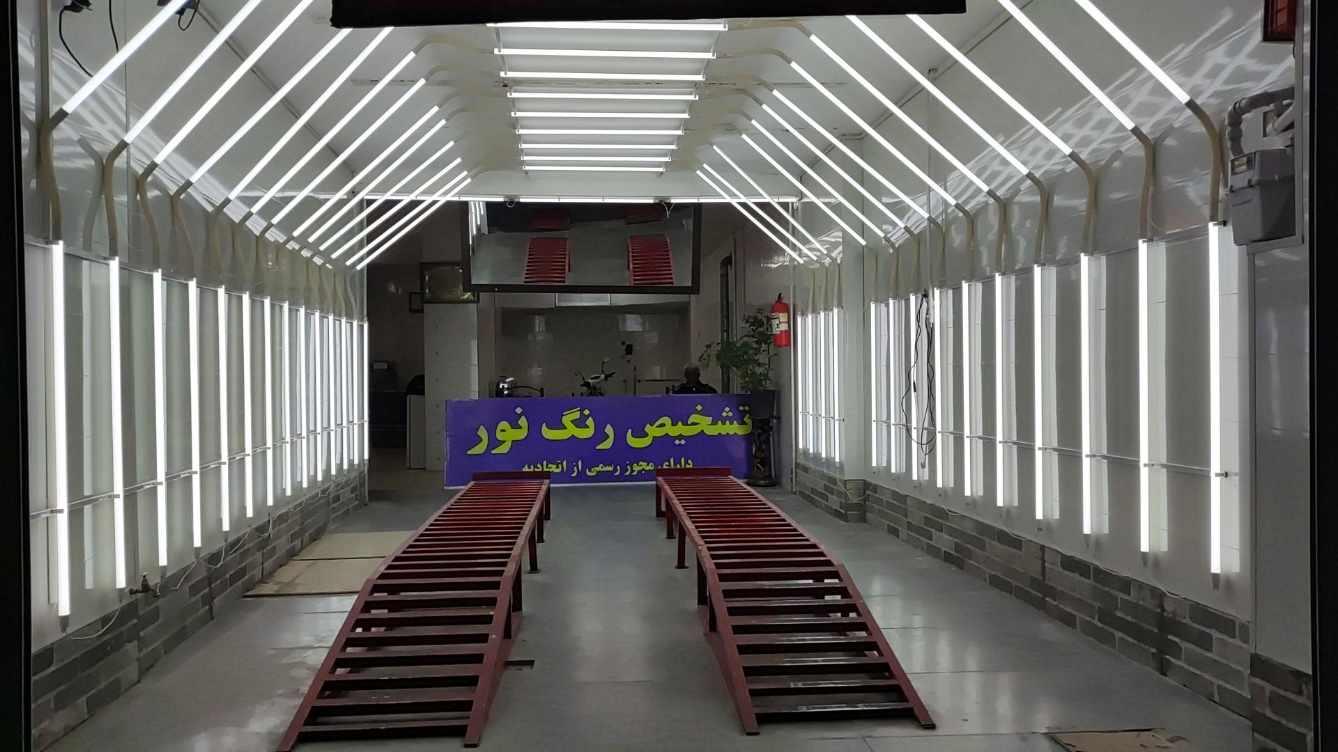 عکس تشخیص رنگ نور (منیری)