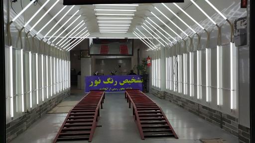 تشخیص رنگ نور (منیری)